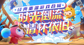 何猷君伴郎之一是雅诗兰黛继承人