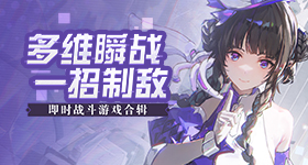 白鹿演唱会票价加起来是十年
